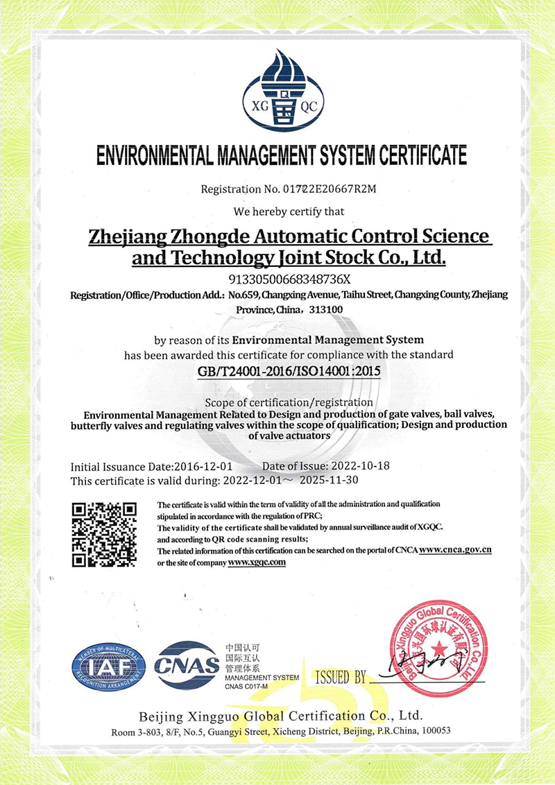 ISO14001 Environmental management system certificate